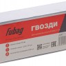 Гвозди FUBAG для F50 (1.05*1.25, 35 мм, 5000 шт)