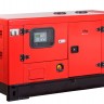 Электростанция дизельная FUBAG DS 16 AC ES