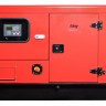 Электростанция дизельная FUBAG DS 16 AC ES