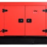 Электростанция дизельная FUBAG DS 16 AC ES