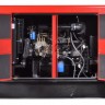 Электростанция дизельная FUBAG DS 16 AC ES