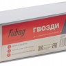 Гвозди FUBAG для F50 (1.05*1.25, 40 мм, 5000 шт)