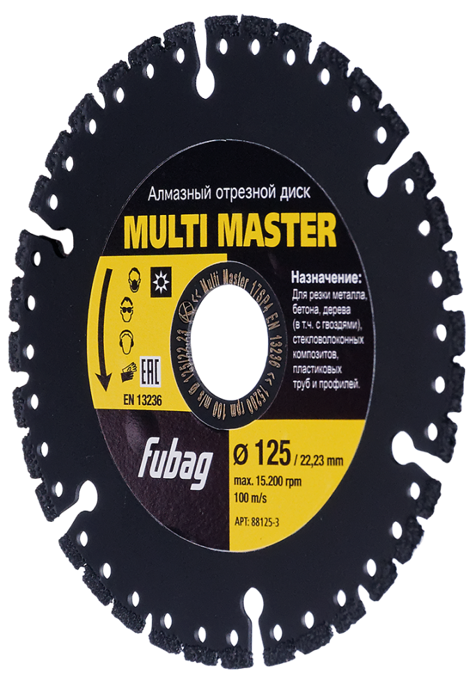 Алмазный отрезной диск FUBAG Multi Master D125 мм/ 22.2 мм