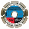 Алмазный отрезной диск FUBAG Power Twister Eisen D125 мм/ 22.2 мм