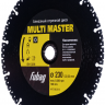 Алмазный отрезной диск FUBAG Multi Master D230 мм/ 22.2 мм