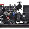 Электростанция дизельная FUBAG DSI 68 DA ES