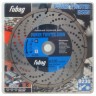 Алмазный отрезной диск FUBAG Power Twister Eisen D230 мм/ 22.2 мм