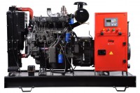 Электростанция дизельная FUBAG DS 165 DA ES