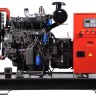 Электростанция дизельная FUBAG DS 165 DA ES