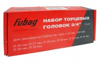 Набор торцевых головок FUBAG 3/4&quot;, 8 шт. для гайковертов IW 1600 (26-27-29-30-32-35-36-38 мм.), картонная коробка