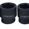 Набор торцевых головок FUBAG 3/4", 8 шт. для гайковертов IW 1600 (26-27-29-30-32-35-36-38 мм.), картонная коробка