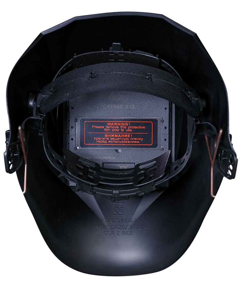 Маска сварщика "Хамелеон" FUBAG OPTIMA TEAM 9-13 BLACK