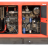 Электростанция дизельная FUBAG DS 100 DAC ES