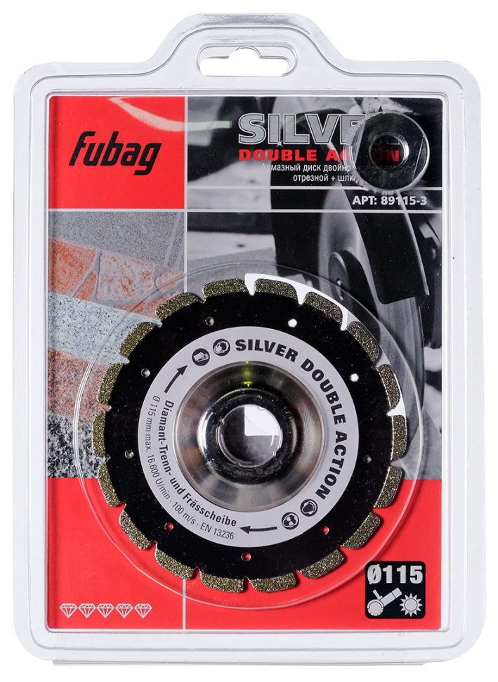 Алмазный отрезной диск FUBAG Silver Double Action D115 мм/ 22.2 мм