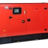 Электростанция дизельная FUBAG DS 137 DAC ES
