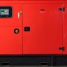 Электростанция дизельная FUBAG DS 137 DAC ES