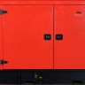 Электростанция дизельная FUBAG DS 137 DAC ES