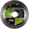 Алмазный отрезной диск FUBAG Slim Fast D115 мм/ 22.2 мм
