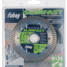 Алмазный отрезной диск FUBAG Slim Fast D125 мм/ 22.2 мм