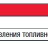 Мотобур FUBAG FPB 52 (без шнека)