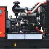 Электростанция дизельная FUBAG DSI 100 DA ES