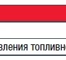 Мотобур FUBAG FPB 71 (без шнека)