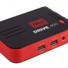 Пусковое устройство FUBAG DRIVE 400
