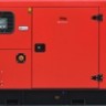 Электростанция дизельная FUBAG DSI 100 DAC ES Электростанция дизельная FUBAG DSI 100 DAC ES