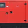 Электростанция дизельная FUBAG DSI 137 DAC ES