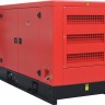 Электростанция дизельная FUBAG DSI 137 DAC ES