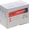 Заклепка FUBAG для HR2448 (3.2мм, 1000 шт)