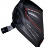 Маска сварщика "Хамелеон" FUBAG BLITZ 9-13 Visor BLACK