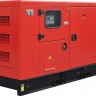 Электростанция дизельная FUBAG DSI 165 DAC ES