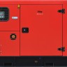Электростанция дизельная FUBAG DSI 165 DAC ES