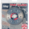 Алмазный отрезной диск FUBAG Top Glass D115 мм/ 22.2 мм