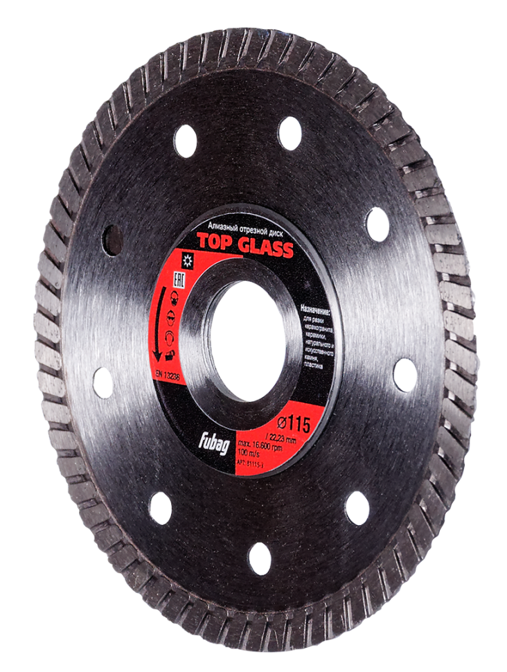Алмазный отрезной диск FUBAG Top Glass D115 мм/ 22.2 мм