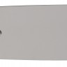 Шина 18" FUBAG F95K  (шаг 0.325 дюйма, ширина паза 1.5мм)