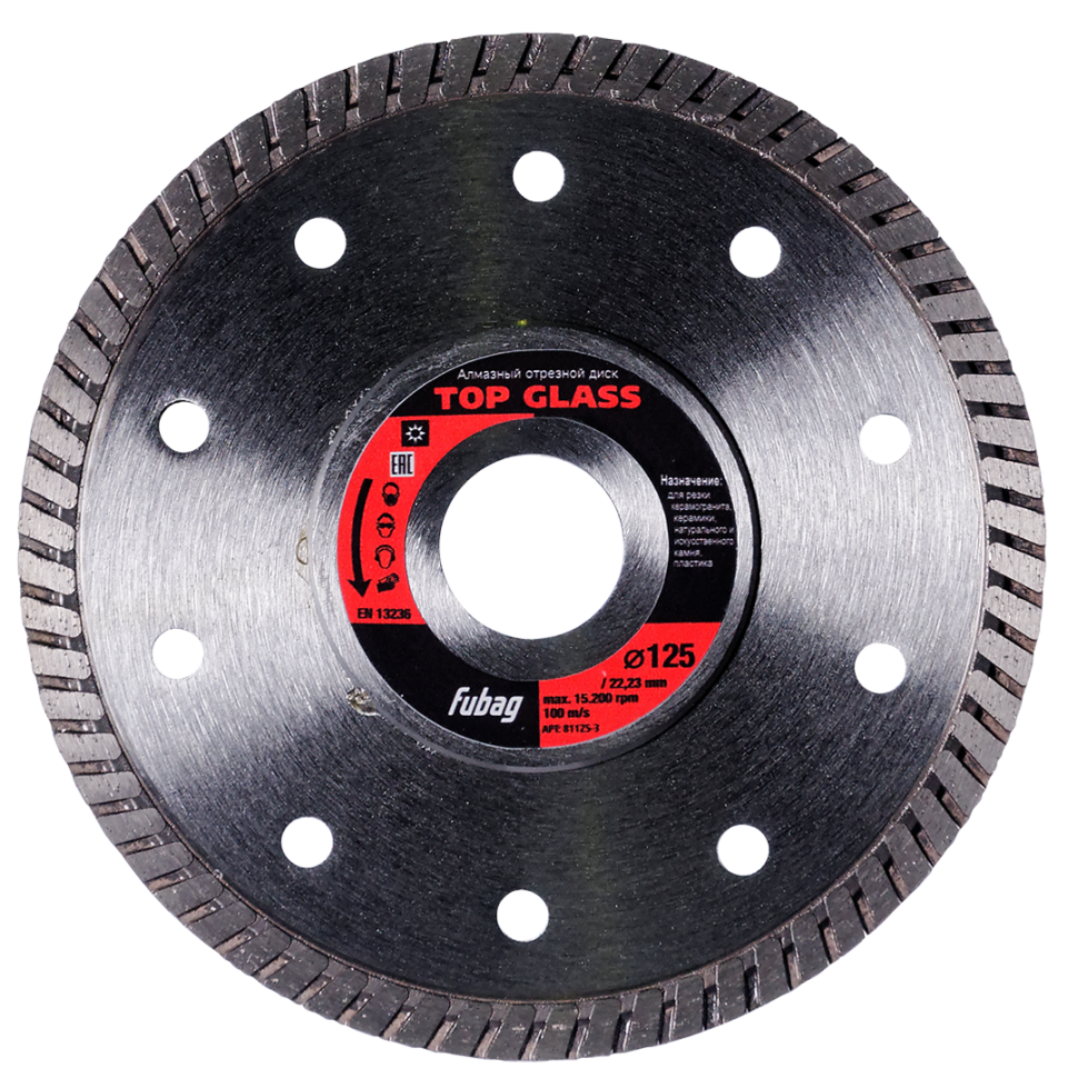 Алмазный отрезной диск FUBAG Top Glass D125 мм/ 22.2 мм Алмазный отрезной диск FUBAG Top Glass D125 мм/ 22.2 мм