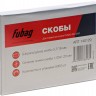 Скобы FUBAG для SN4050 (1.05x1.25мм, 5.7x16.0, 5000 шт)
