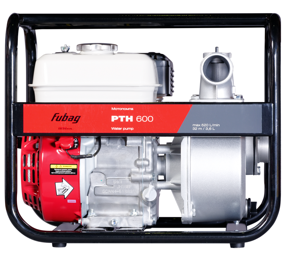 Бензиновая мотопомпа FUBAG PTH 600 для чистой воды