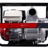 Бензиновая мотопомпа для сильнозагрязненной воды FUBAG PTH 1600Т
