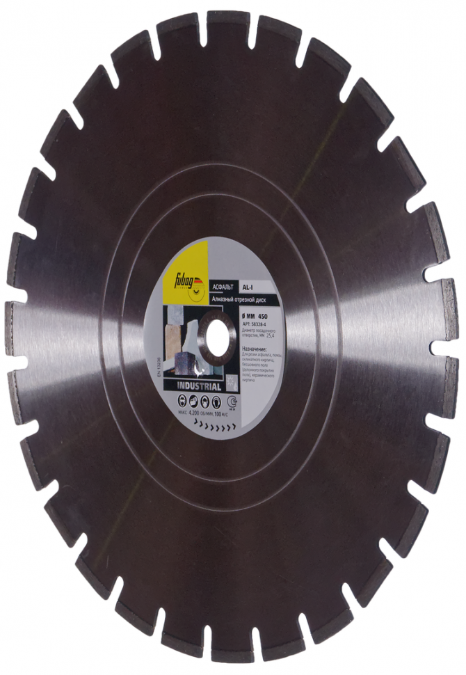 Алмазный отрезной диск FUBAG AL-I D450 мм/ 25.4 мм по асфальту Алмазный отрезной диск FUBAG AL-I D450 мм/ 25.4 мм по асфальту