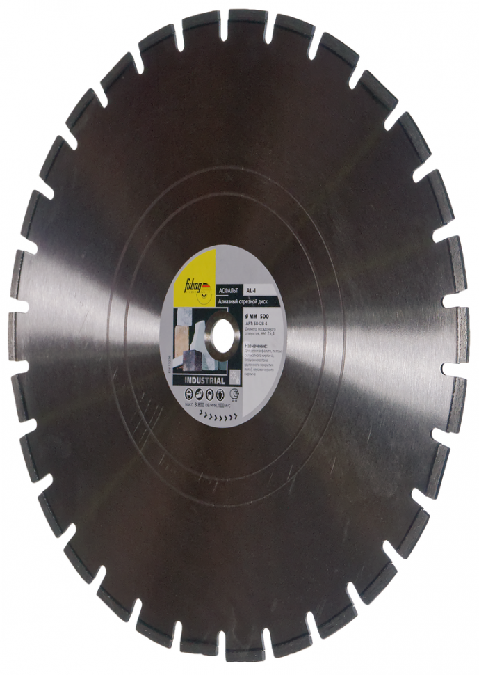 Алмазный отрезной диск FUBAG AL-I D500 мм/ 25.4 мм по асфальту