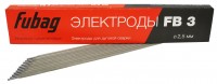 Электрод сварочный FUBAG с рутиловым покрытием FB 3 D 2.5 мм (пачка 0.9 кг)