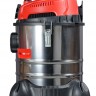 Строительный пылесос FUBAG WD 4SP