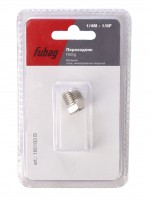 Переходник FUBAG 1/4&quot;M на 1/8&quot;F, блистер 1 шт.