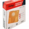 Комплект мешков одноразовых FUBAG 20-25 л для пылесосов серии WD 4SP, 5 шт.