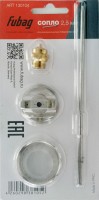 Сопло FUBAG 2.5 мм для краскораспылителя BASIC G600