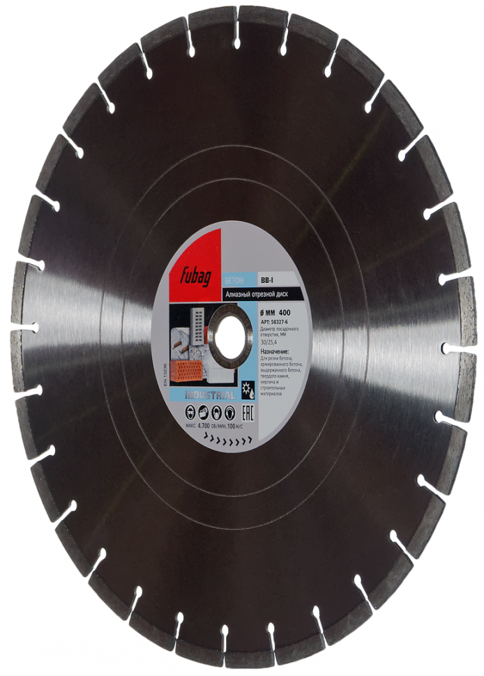 Алмазный отрезной диск FUBAG BB-I D400 мм/ 30-25.4 мм