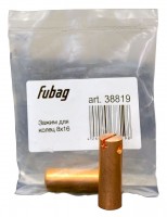 Зажим молотка FUBAG 8х16 D 16 для колец